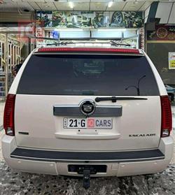 کادیلاک ئێسکەلەید